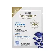 BZ MASQUE WHITE SAPPHIRE
