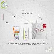 INNOVADERM SUNNY PMG