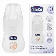 [20240625124326] BUR BIB PLASTIQUE 60ML