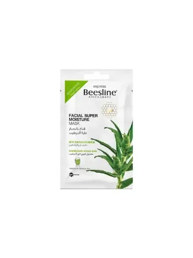 [5281018020074] BEESLINE MASQUE VISAGE ULTRA-HYDRATANT ANTI ACNE CACTUS 25G 