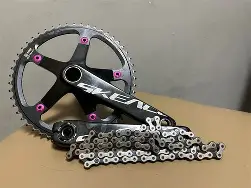 [8690797109035] CHAINE BB WEE