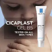 [3337875586269] CICAPLAST GEL B5