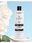 [6192484100193] CLARENIA LOTION MICELLAIRE 3E1