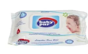 [8697975146721] LINGETTE BB PUR