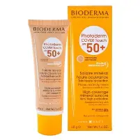 [20240705165708] PHOTODERM COVER TOUCH TEINTE TRES C