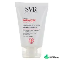 [20240105114021] SVR TOPIALYSE CREME MAINS